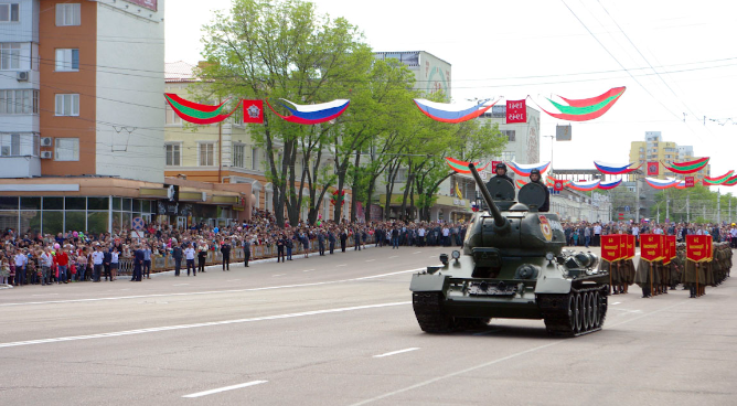 tank Transnistrie